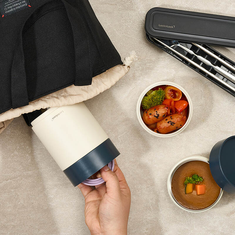 Bộ hộp cơm giữ nhiệt LocknLock All-Fit Lunch Box (230ml*1, 310ml*1, 480ml*1, bộ đũa v&agrave; th&igrave;a, t&uacute;i) - LHC8014IVY, , large image number null